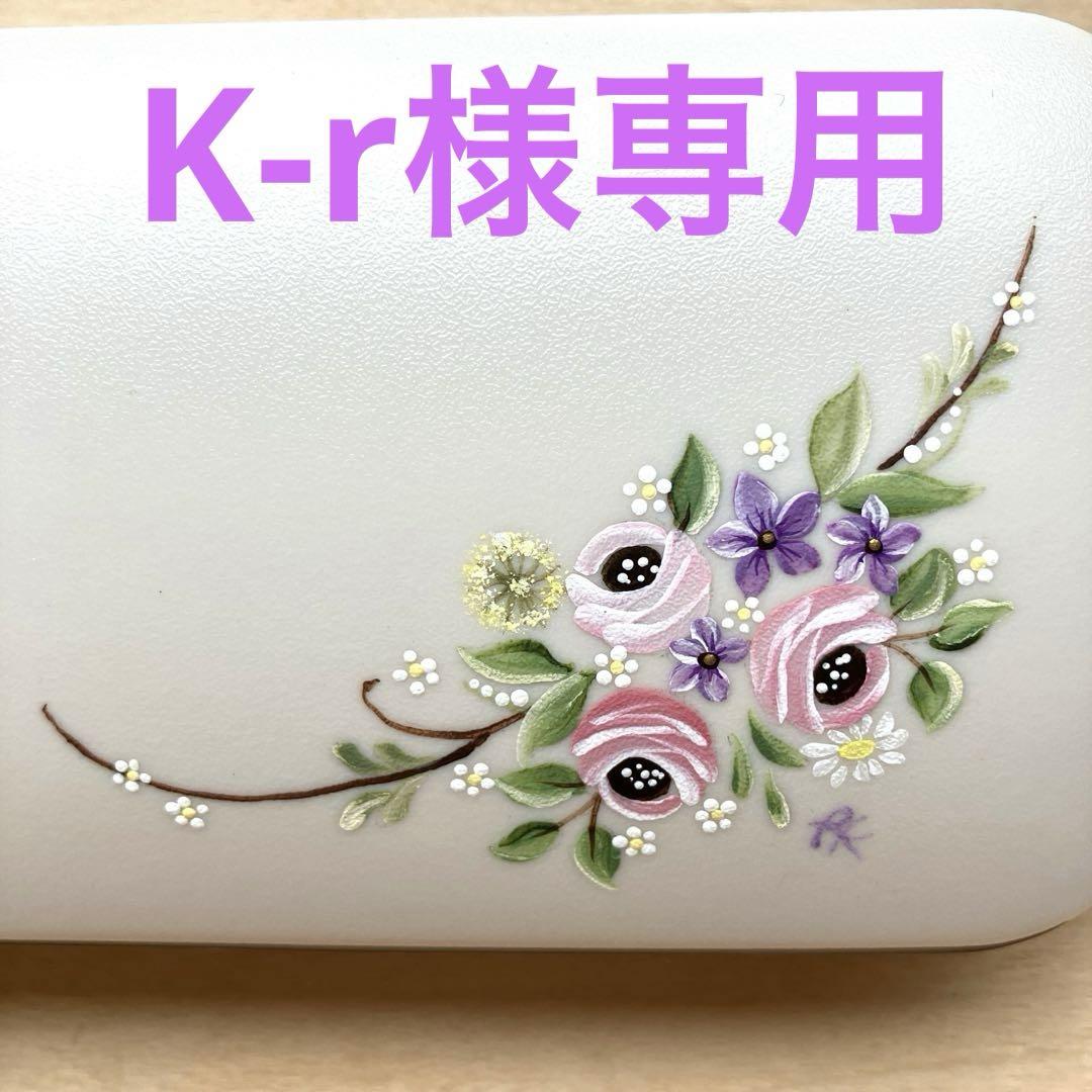 専用ページ　イニシャル入りメガネケースとスマホケース　トールペイント作品 楽天市場】【ネコポス：2個まで】メガネケース イニシャル