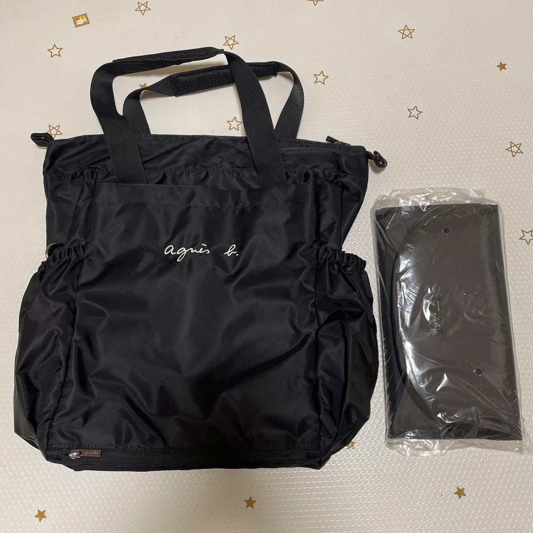 agnes b.アニエスベー⭐︎トートバッグ⭐︎マザーズバッグ⭐︎ブラック アニエスベー agnes b. 2WAYマザーズバッグ トート リュック