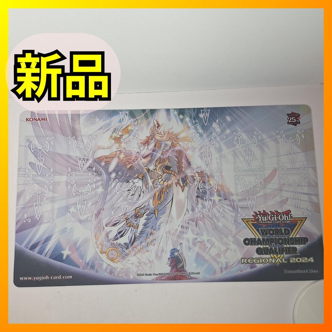 未開封品】粛声なる竜神サフィラ プレイマット(OTS) - トレカ