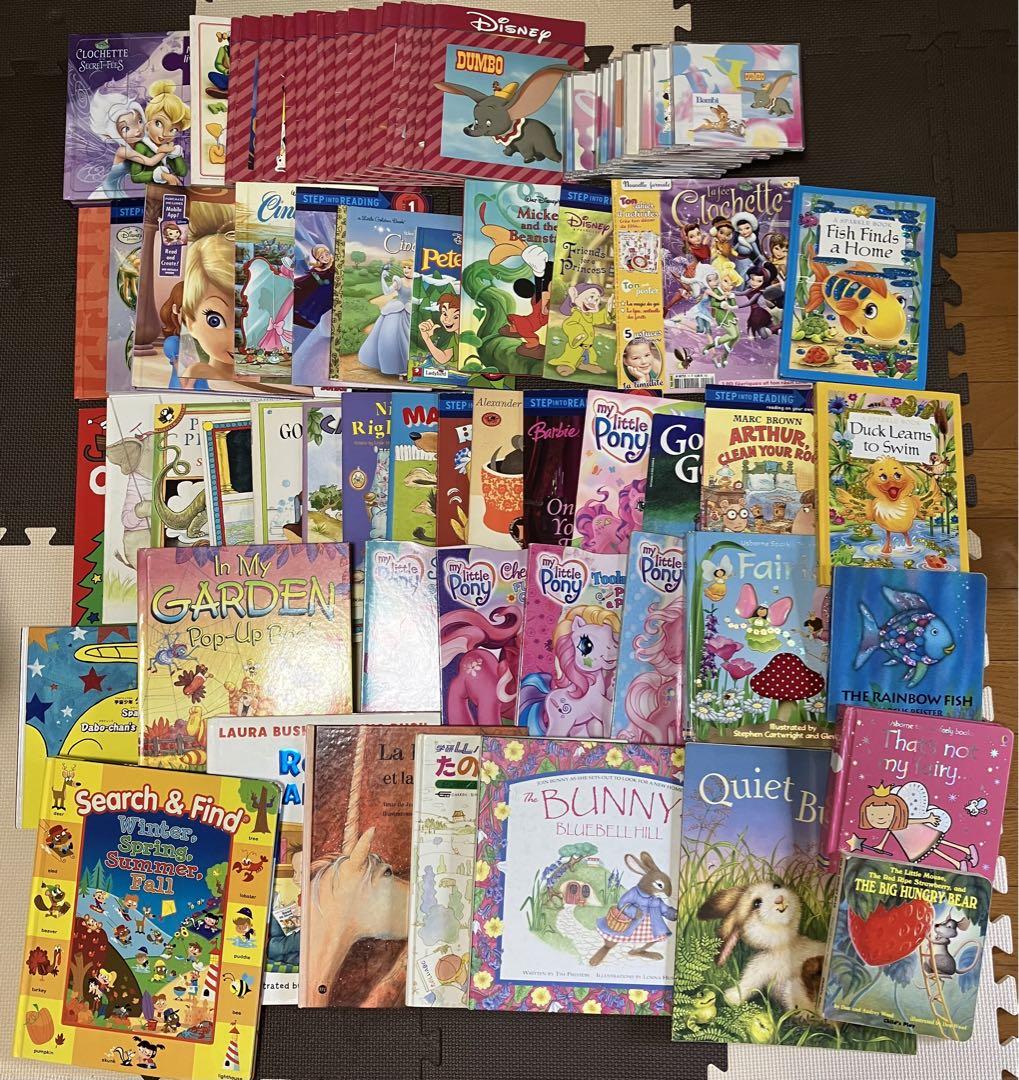 総額20万以上英語バイリンガル教育大量の絵本DISNEY他有名英語本知育も 美品英語book バイリンガル教育大量の絵本DISNEY他有名英語本
