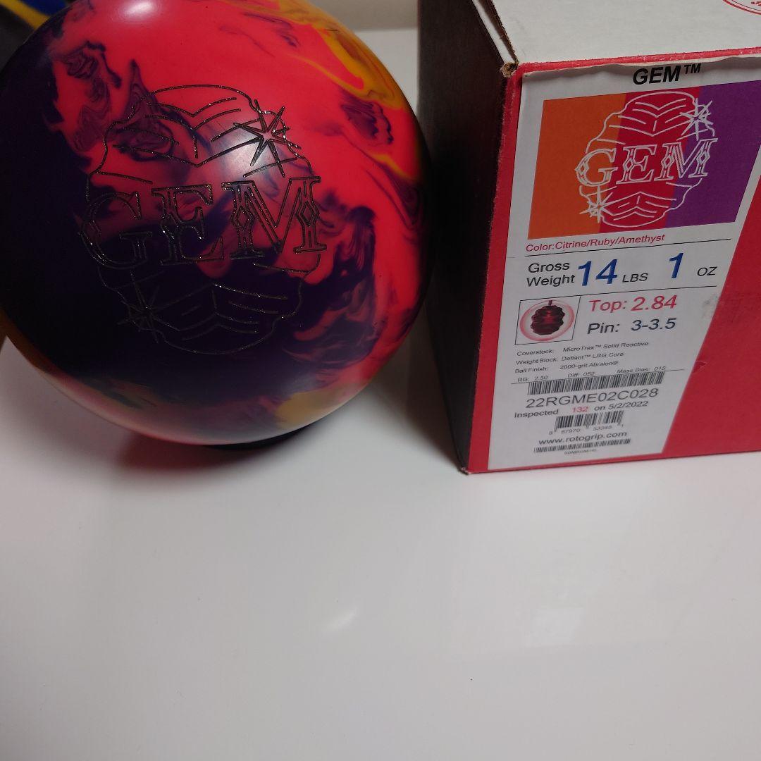 ROTO GRIP GEM ボウリングボール 14ポンド②（エキゾチック