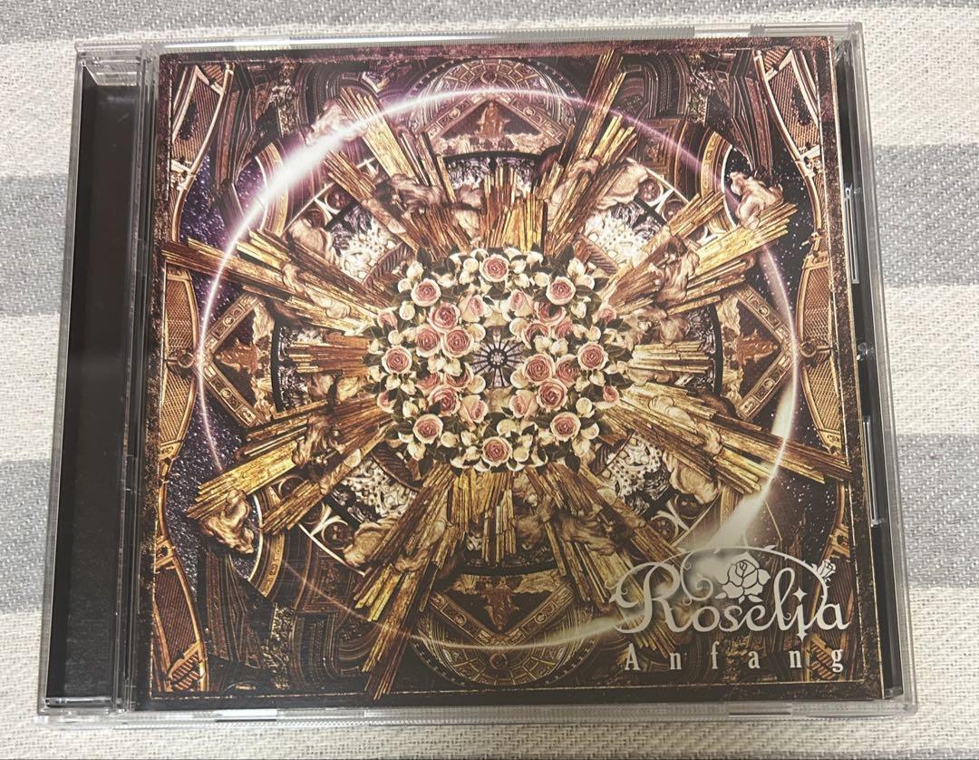 Roselia Anfang 通常盤 アルバム バンドリ! ロゼリア（バンドリ
