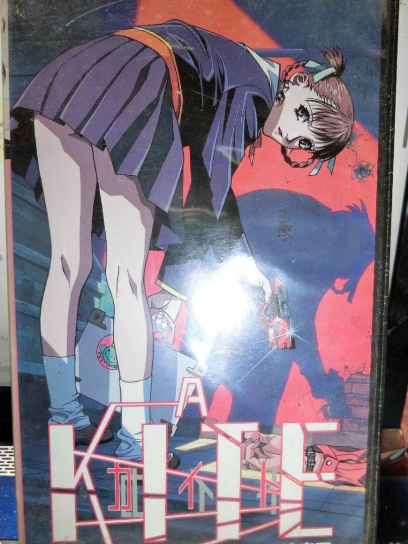 m*e様 アニメ KITE「カイト」 VHS 梅津泰臣 作品（通販｜ブック