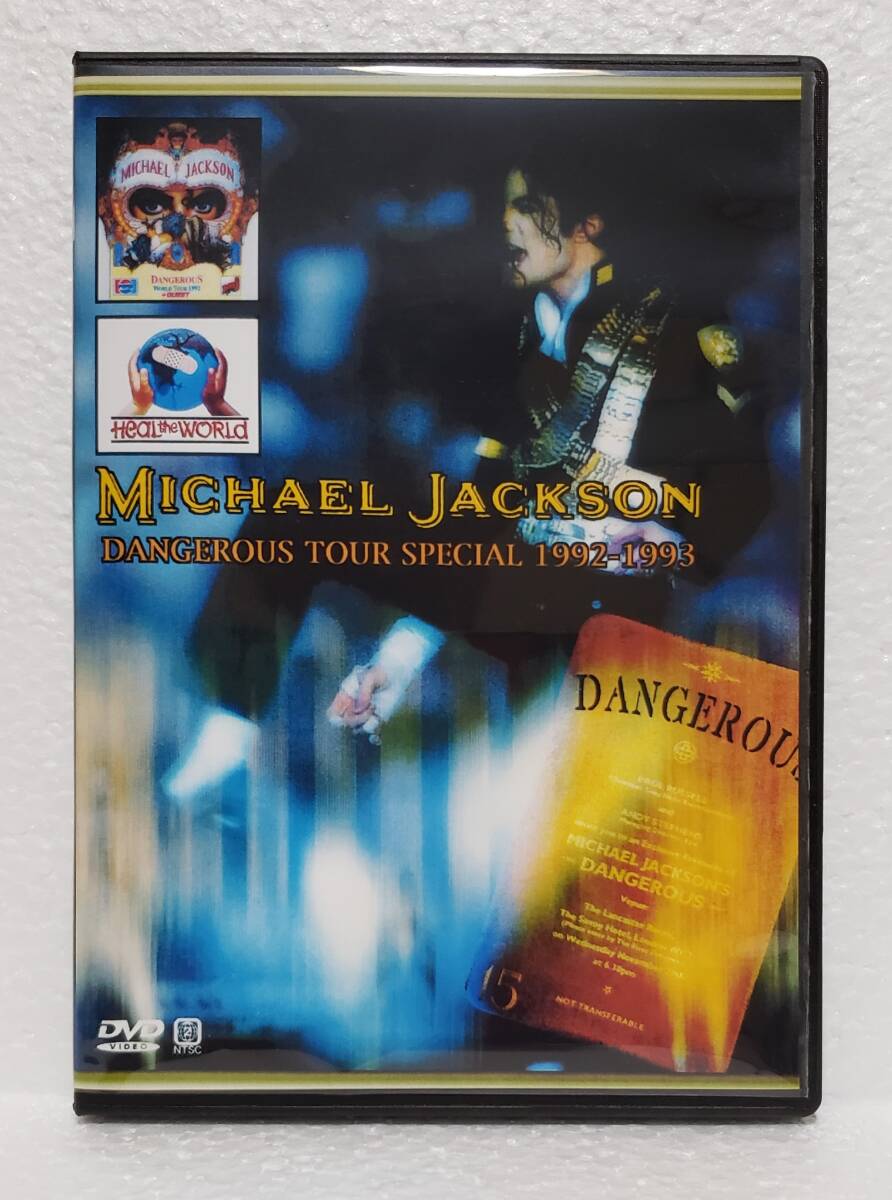 マイケルジャクソンMichael Jackson life Tシャツ新品XL - メルカリ