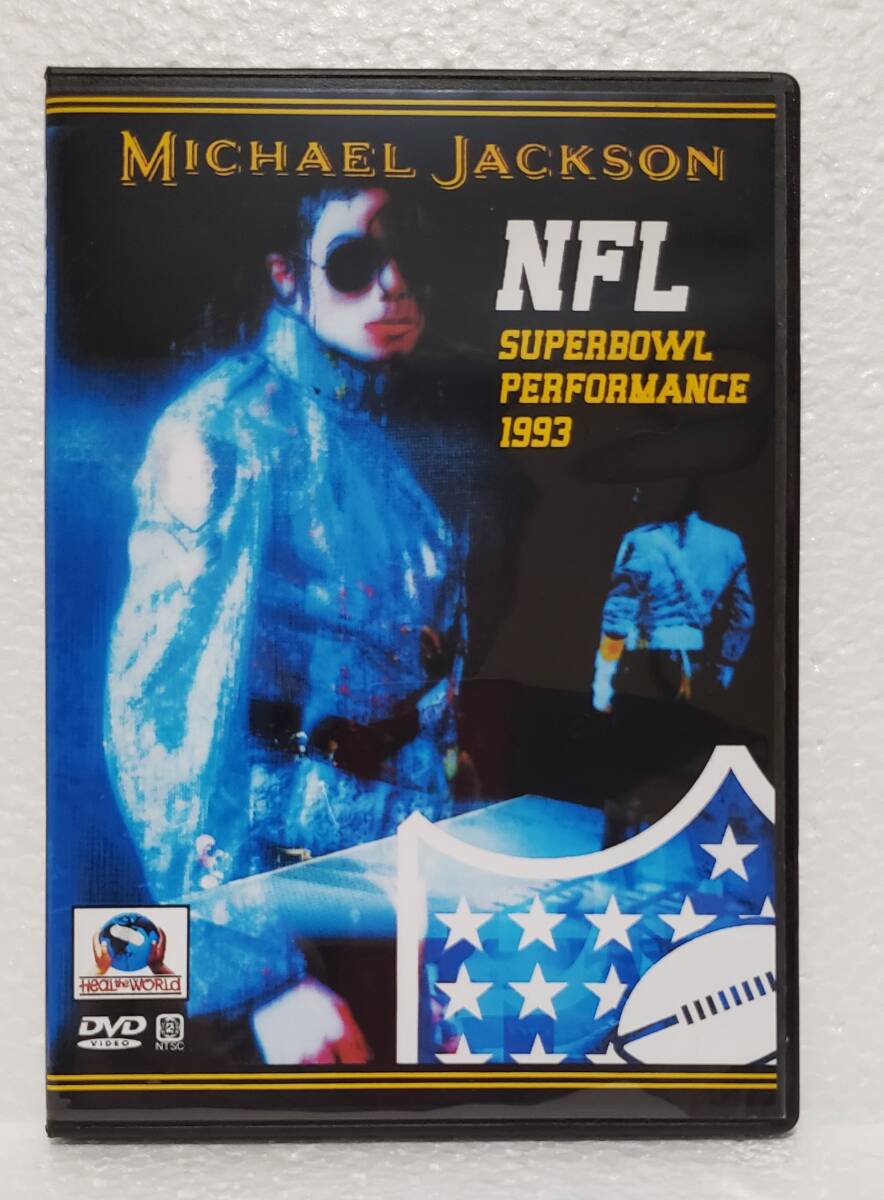 マイケル ジャクソン トレジャーズ Michael Jackson 未開封 マイケル・ジャクソン・トレジャーズ (P-Vine Books