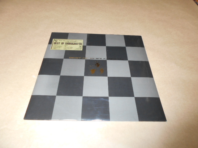 LP シブがき隊 BEST OF SHIBUGAKITAI （シブがき隊 - LOVE