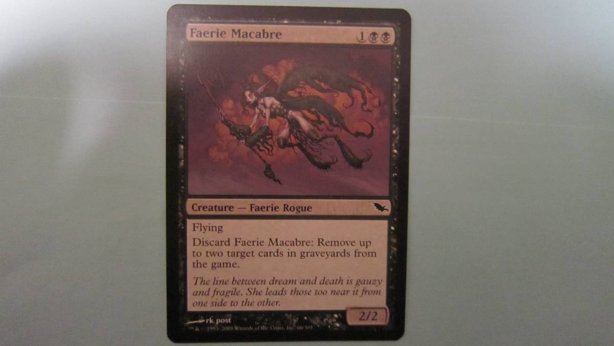 フェアリーの忌み者/Faerie Macabre《英語》【Duel Decks