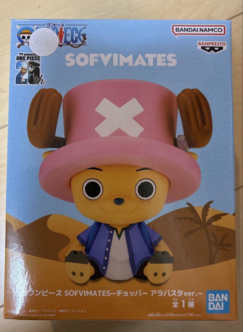 ワンピース チョッパー フィギュアセット ワンピース チョッパーのフィギュアSET 新世界編 偉大なる船長編