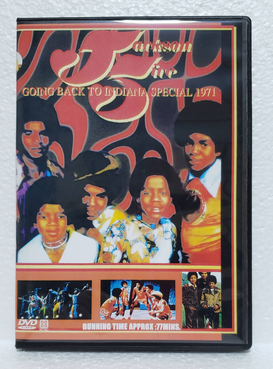 マイケルジャクソンCD5枚 HIROSHI FUJIWARA & K.U.D.O.PRESENTS MICHAEL JACKSON
