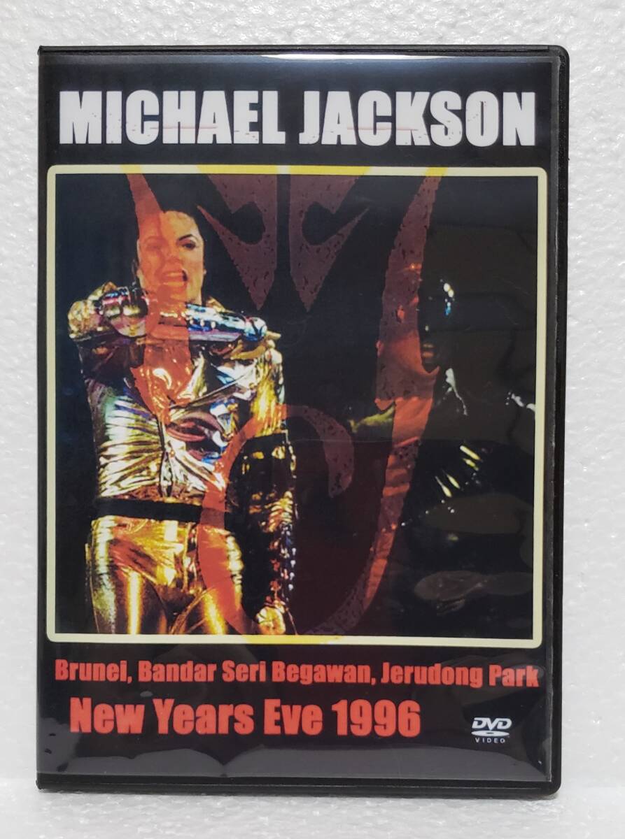 貴重 Michael Jackson DAILY NEWS マイケル ジャクソン image.jpg