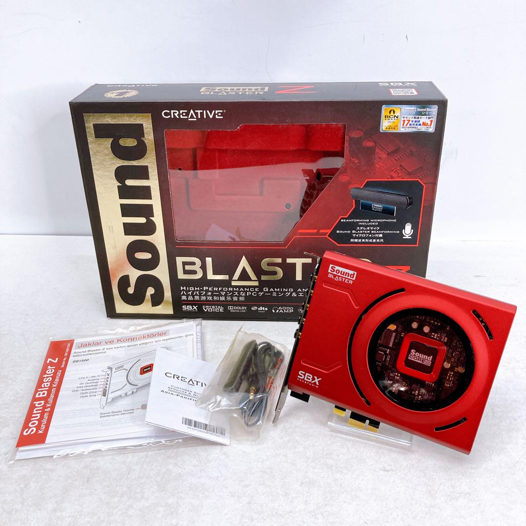 CREATIVE Sound Blaster Z SB1500 00693（Sound Blaster Z