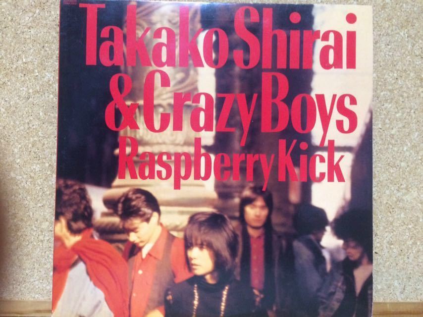 LP☆白井貴子＆クレイジー・ボーイズTakako Shirai & Crazy boys