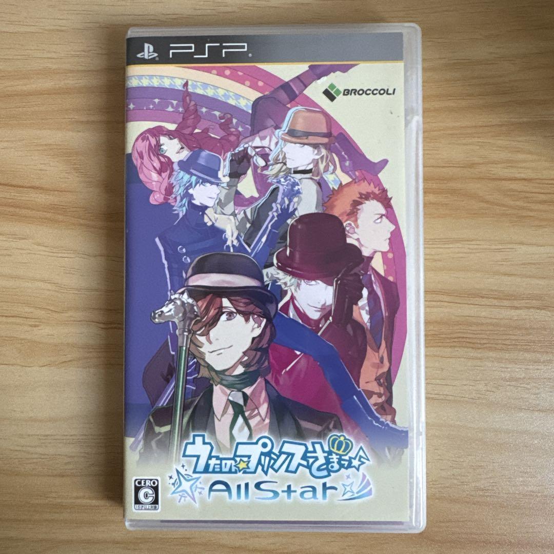 うたの☆プリンスさまっ♪ PSP ソフト　5本 Amazon.co.jp: うたの☆プリンスさまっ♪-AmazingAria-通常版