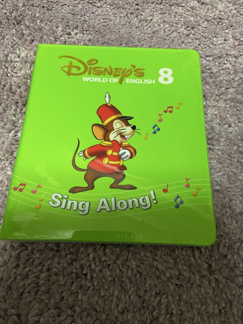 Disney's World of English 8（Disney world of english 一式