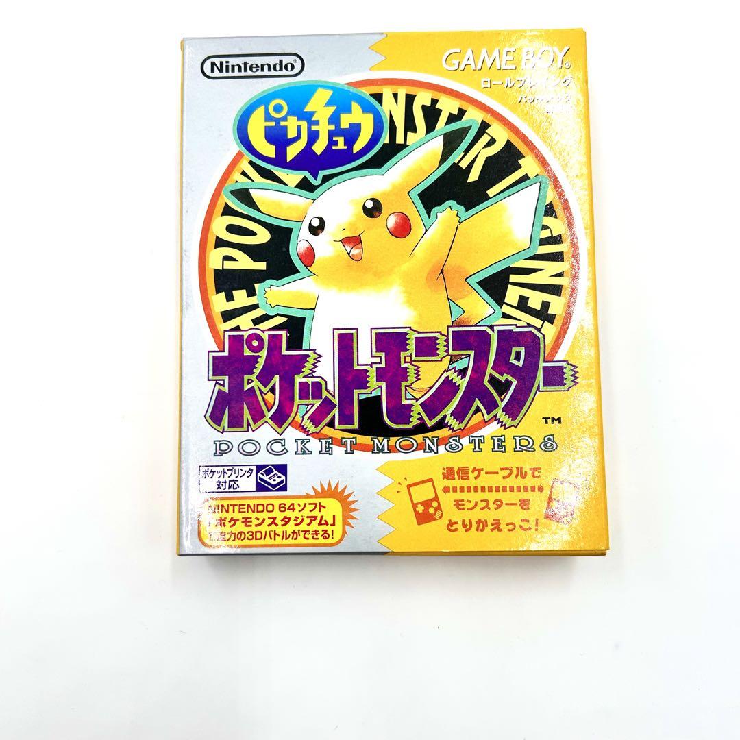 美品 ポケットモンスター イエロー ポケモン ゲームボーイ