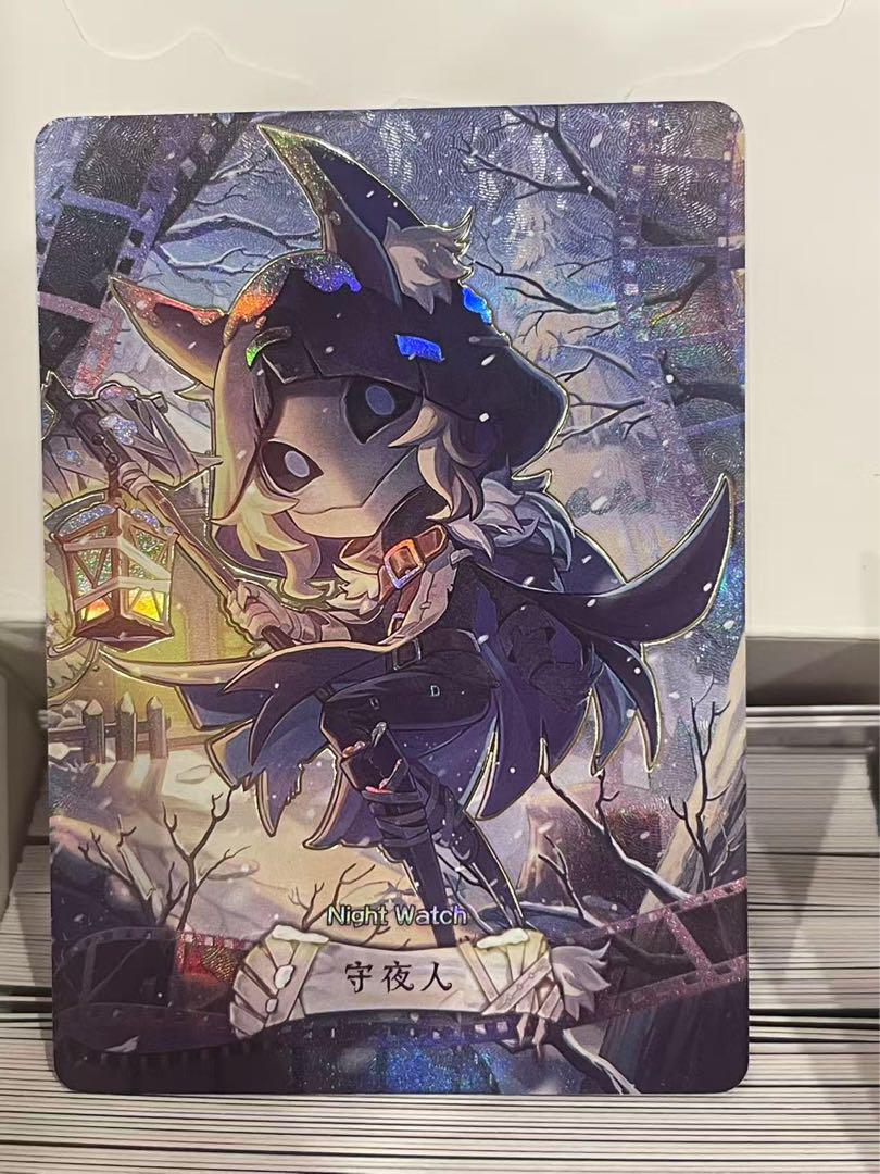 第五人格 中国限定 遊園会 夜の番人  4点 第五人格 中国限定 遊園会 夜の番人 2点① - メルカリ