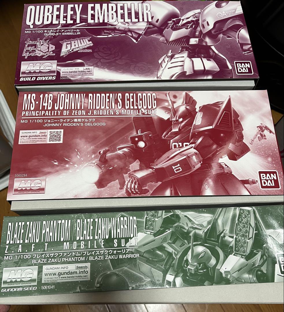 ☆MG キュベレイ、ゲルググ、ブレイズザクファントム の3点セット☆ ☆MG キュベレイ、ゲルググ、ブレイズザクファントム の3点