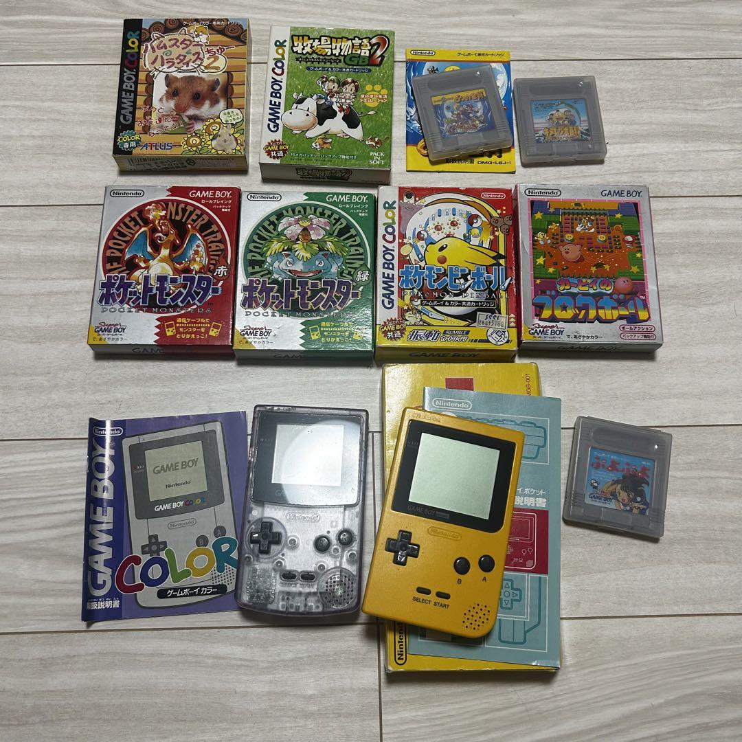 レア‼️ゲームボーイ カセット セット （ゲームボーイ