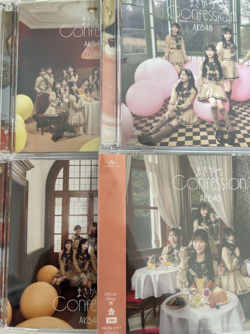 AKB48 まさかのConfession イベント参加券付き 初回限定版 リリース記念キャンペーン]AKB48 65th Single「まさかの