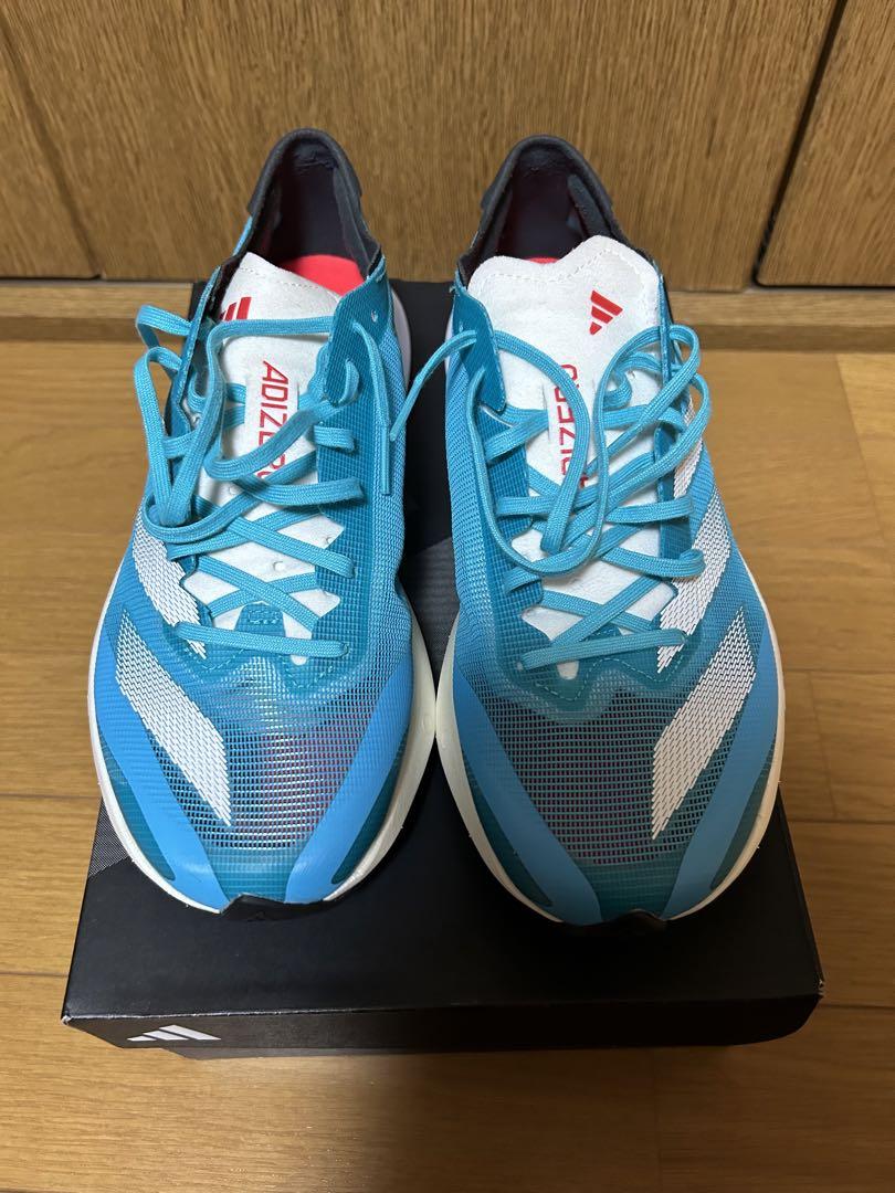 なおたん atmos adidas ZX 2K Boost ZX 8000 Setsubun Pack Release Date
