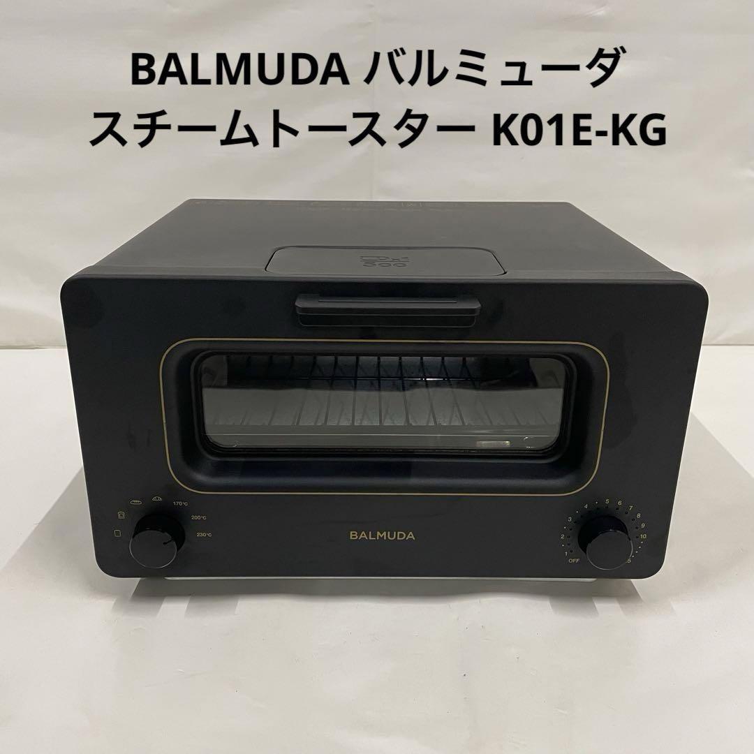 BALMUDA K01E-KG スチームトースター ブラック 楽天市場】【送料無料】 バルミューダ スチームオーブン