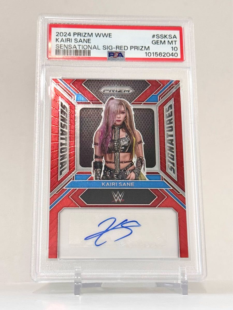 KAIRIがスターダムでラストマッチ！ 米国復帰ならWWEトレカも