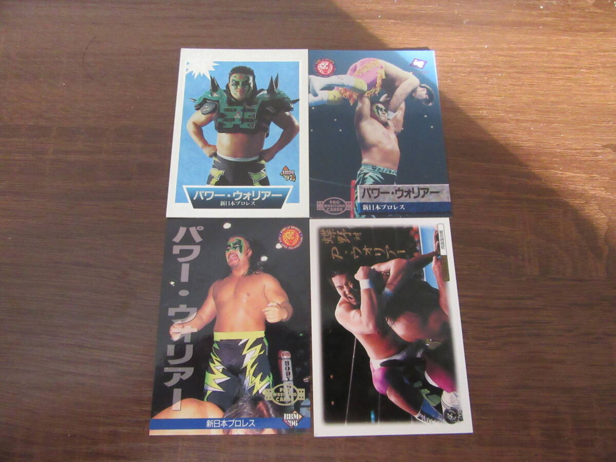 DVD新日本プロレス 闘魂V Vol.10～佐々木健介 パワー・ウォリアー m30485792487_1.jpg?1706879798