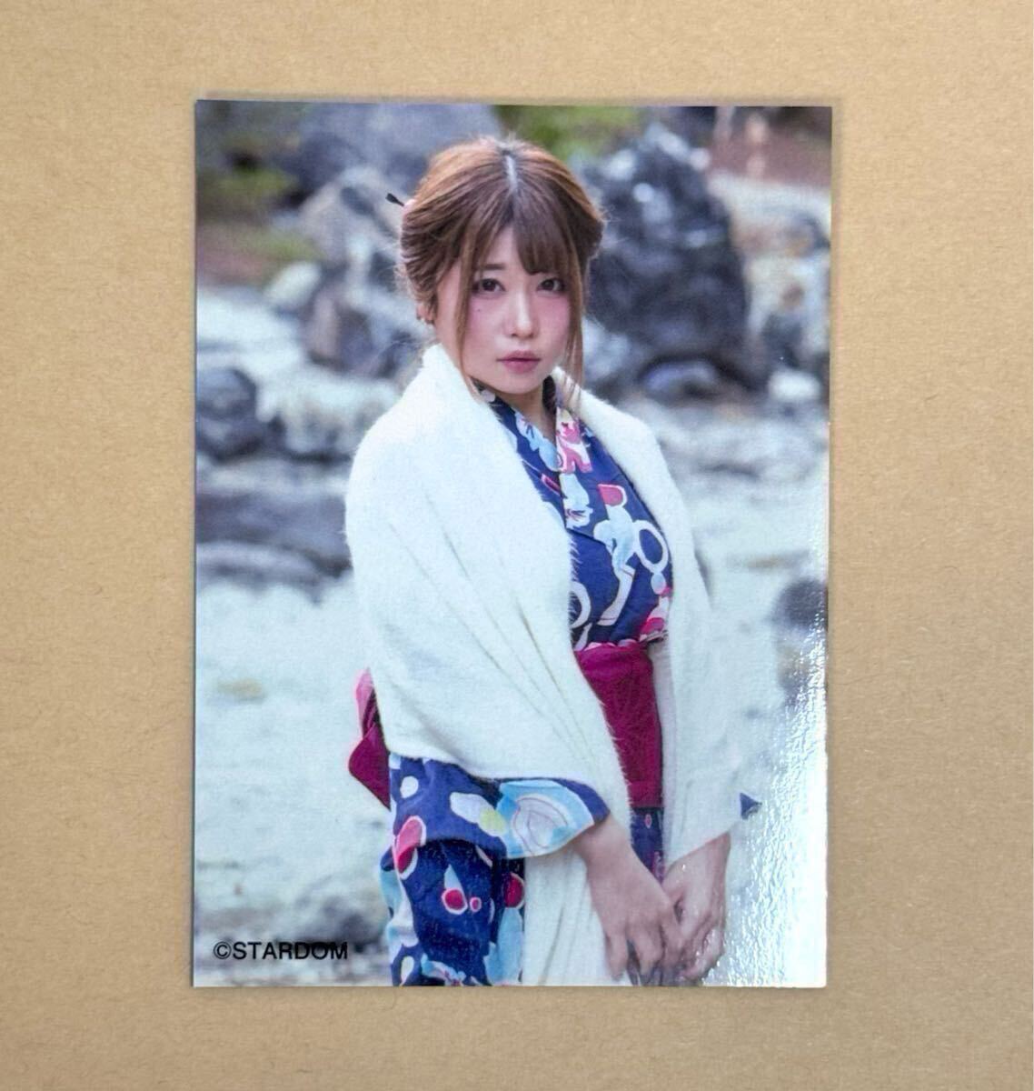 ✨中野たむ白の聖典✨ 限定写真カード入りです。 保護フィルムが着いた状態です。 白の聖典 | 中野 たむ |本 | 通販 | Amazon