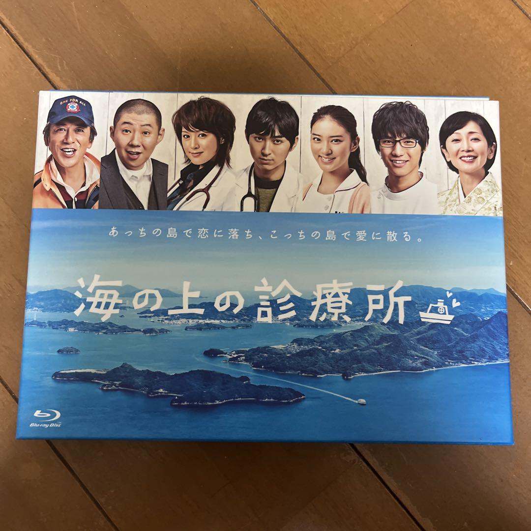 Amazon.co.jp: 海の上の診療所 Blu-ray BOX : 松田翔太, 武井咲