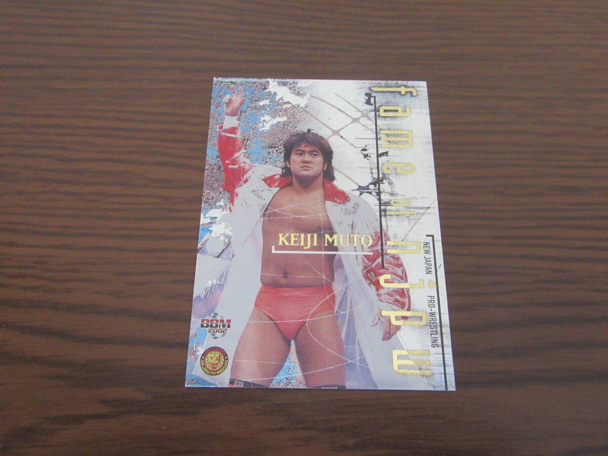 新日本プロレス カード ３６枚セット 1999～2000 武藤敬司 新日本プロレス カード 36枚セット 1999～2000 武藤敬司