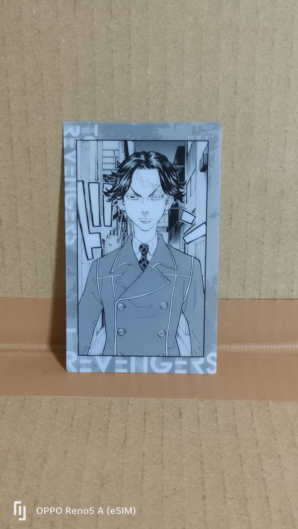 ◇☆『東京リベンジャーズ 原画展 トレーディングクリアカード