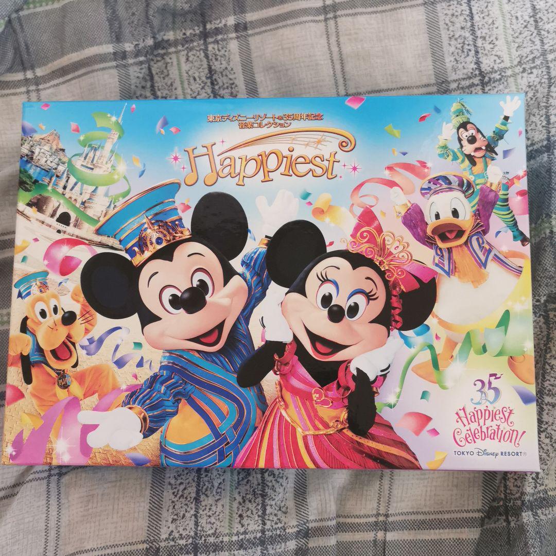 東京ディズニーリゾート35周年 音楽コレクション Happiest CD セット 東京ディズニーリゾート35周年記念音楽コレクション happiest