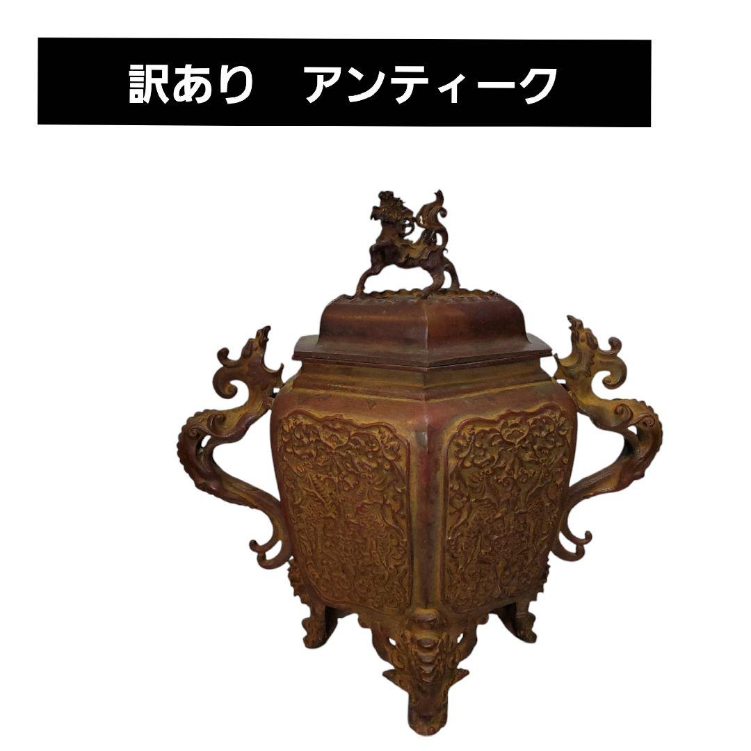 2025年最新】Yahoo!オークション -麒麟 香炉(銅製)の中古品