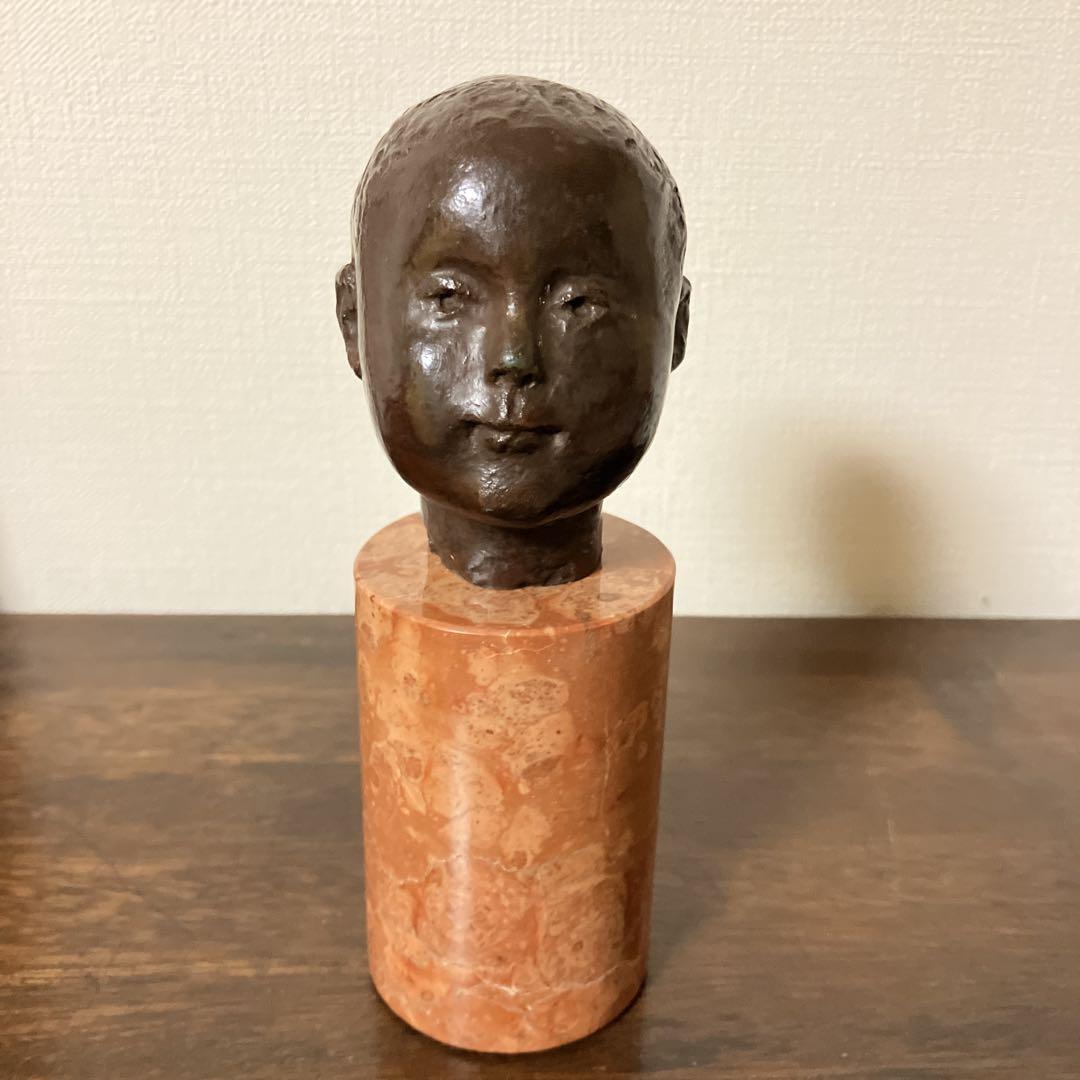 激安超安値 ☆佐藤忠良 ブロンズ像☆ 佐藤忠良作） 抱ける ブロンズ （男の子 彫刻・オブジェ