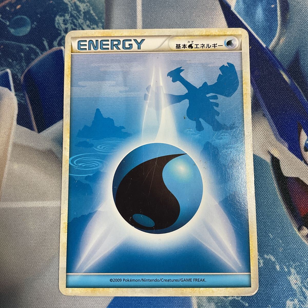 ポケモンカードゲーム ポケカ 基本水エネルギー ルギア