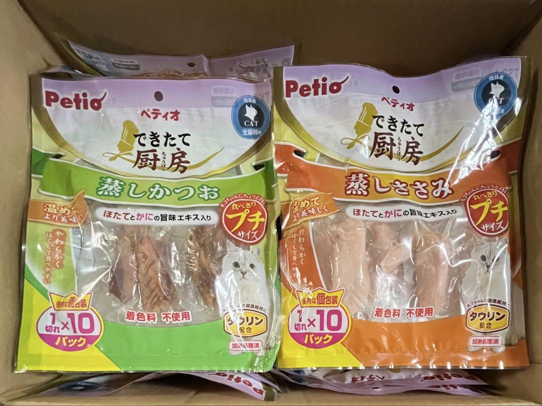 ペティオ 蒸しかつお 蒸しささみ 10個入 42袋 （飼い始めグッズ