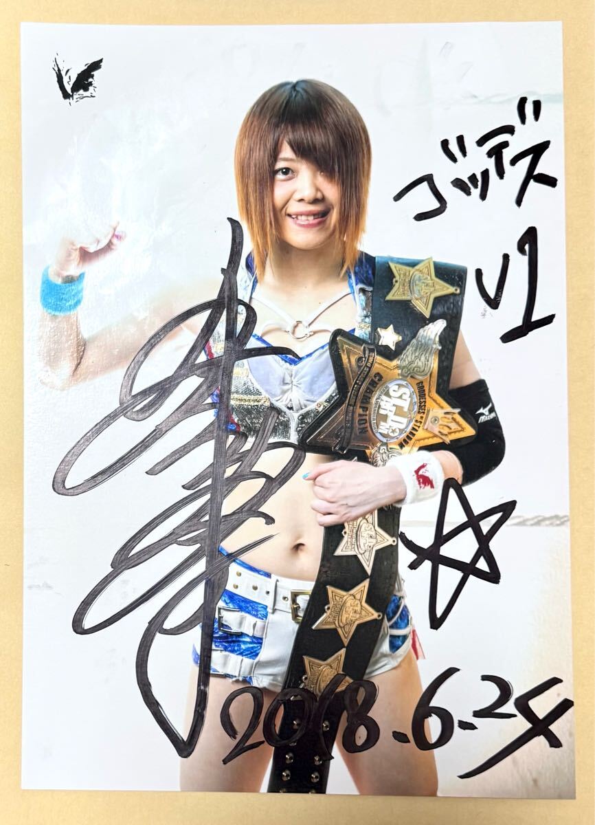 岩谷麻優 ポートレート 直筆サイン入り ☆IWGP☆ 岩谷麻優 直筆サイン入り スターダムポートレート(A-4