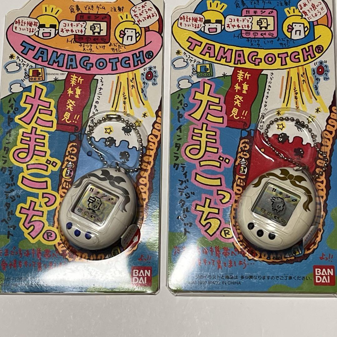 たまごっち 株主優待 金リボン 銀リボン まとめ売り（たまごっち
