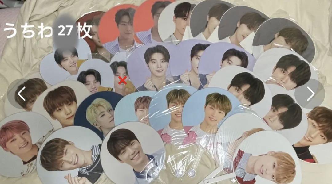 SEVENTEEN セブチ ディノ うちわ セット まとめ売り（SEVENTEEN