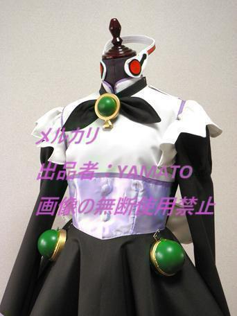 コレクター・アイ ＞ コスプレ衣装セット コレクター・ユイ