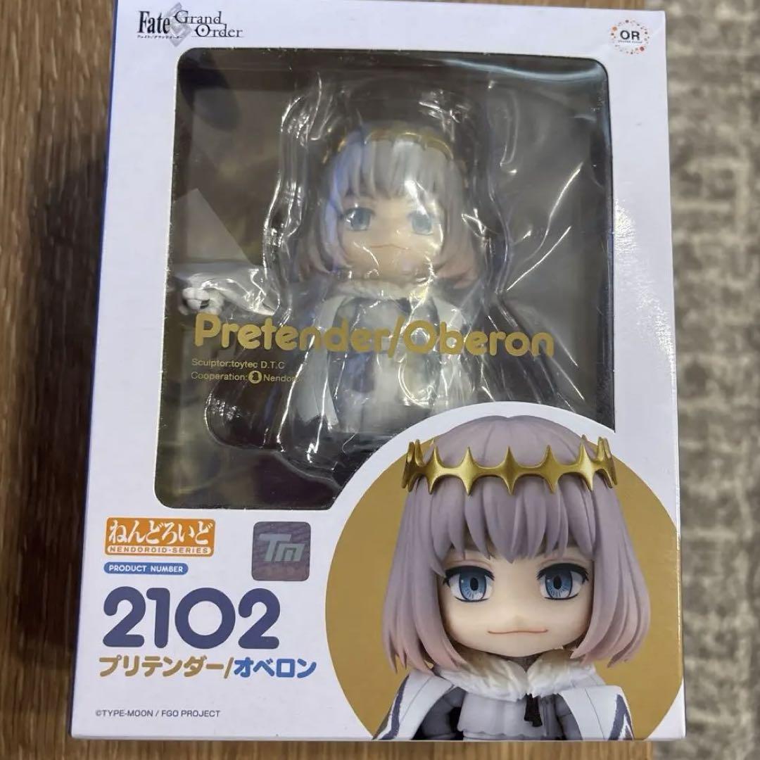 オベロン　ねんどろいど