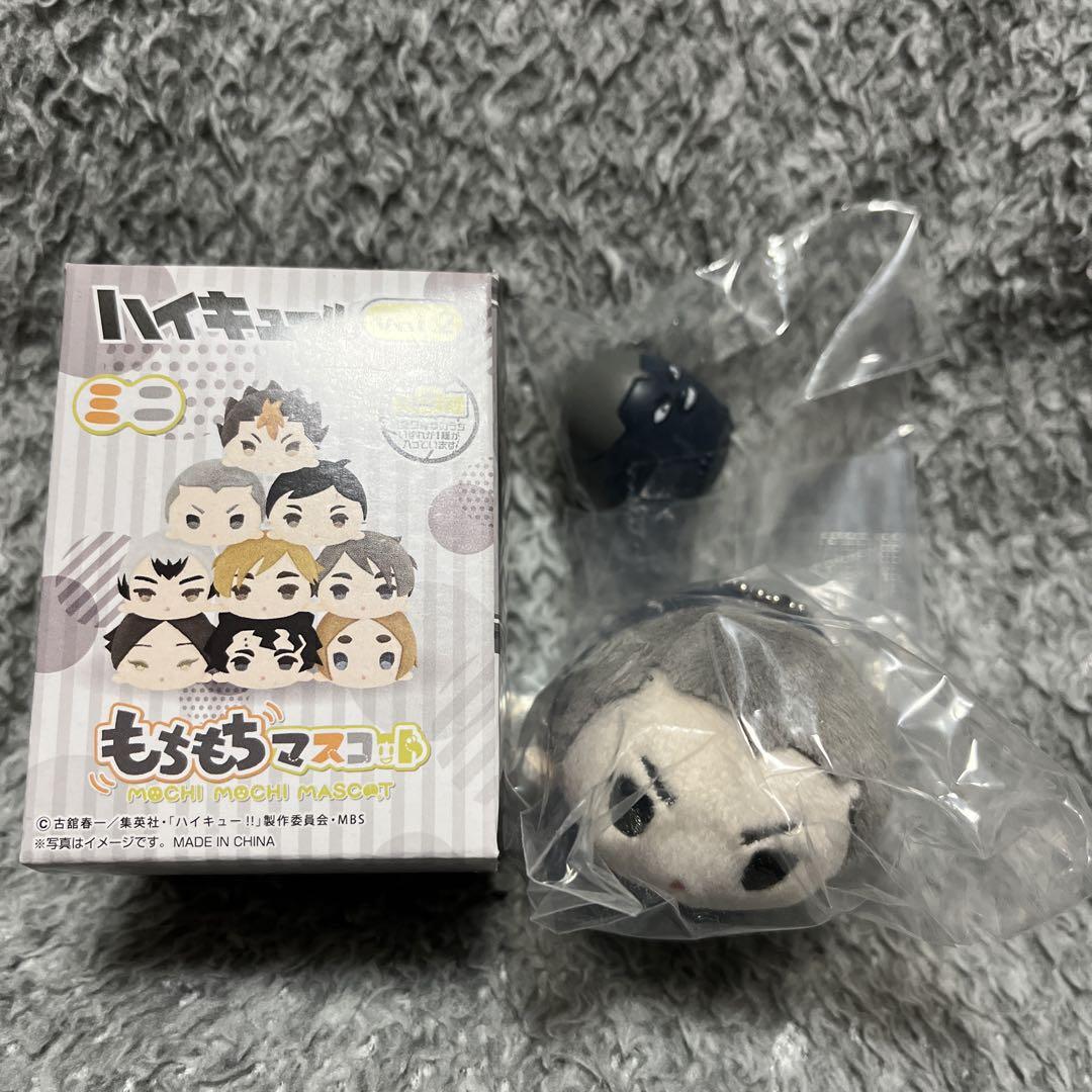 ハイキュー もちマス ミニ 田中まとめ売り （ハイキューの可愛い