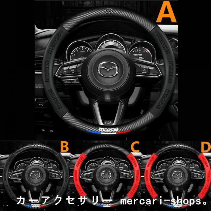 z-style ハンドルカバー メタリックライン ブルー 青 Sサイズ