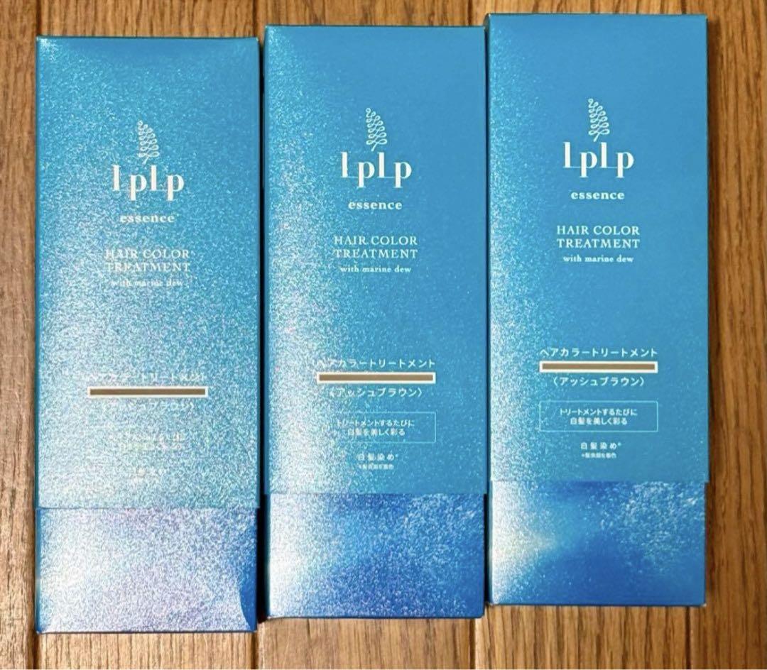 Lplp ヘアカラー トリートメント アッシュブラウン 3個セット Amazon | サロンドプロ カラートリートメント ＜アッシュ