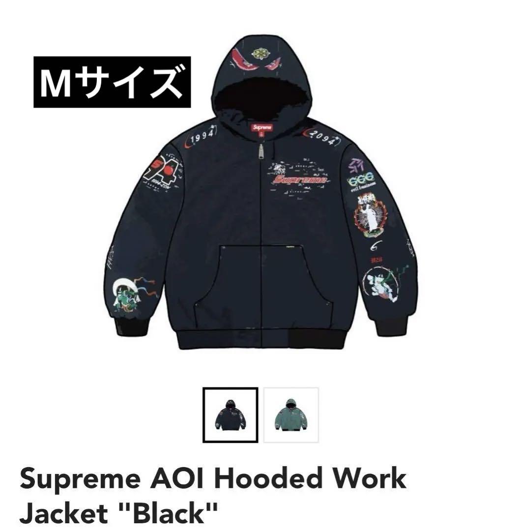 Supreme AOI Hooded Work Jacket  Lサイズ‼️ 2372c739f461976e30a235a7251e29