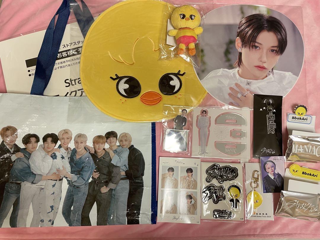 straykids スキズ フィリックス skzoo ピリ ポガリ うちわ