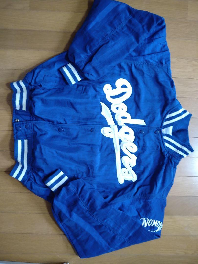 Dodgers野茂のスタジアム·ジャンパー （◇野茂英雄