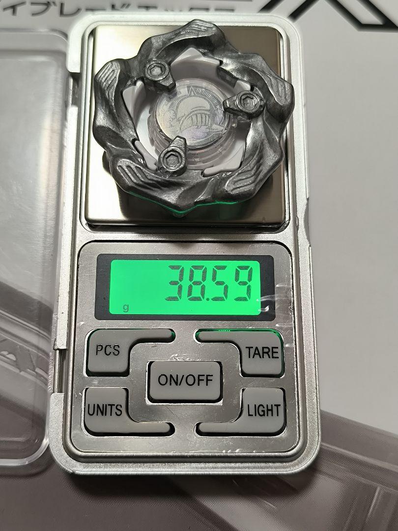 BEYBLADE X ベイブレードエックス BX-38 ブースター クリムゾン