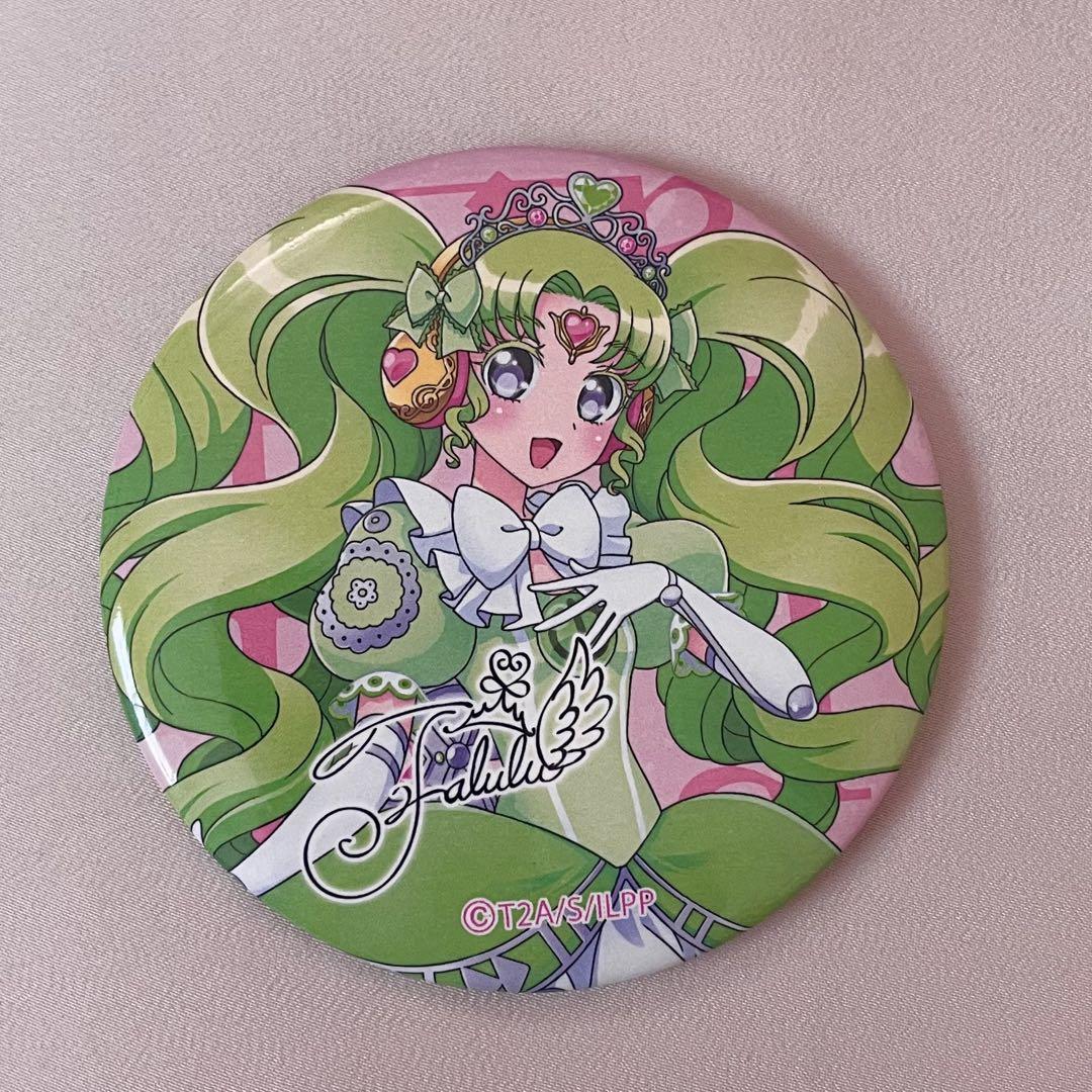 NEWS ｜ とびだすプリパラ み～んなでめざせ！アイドル