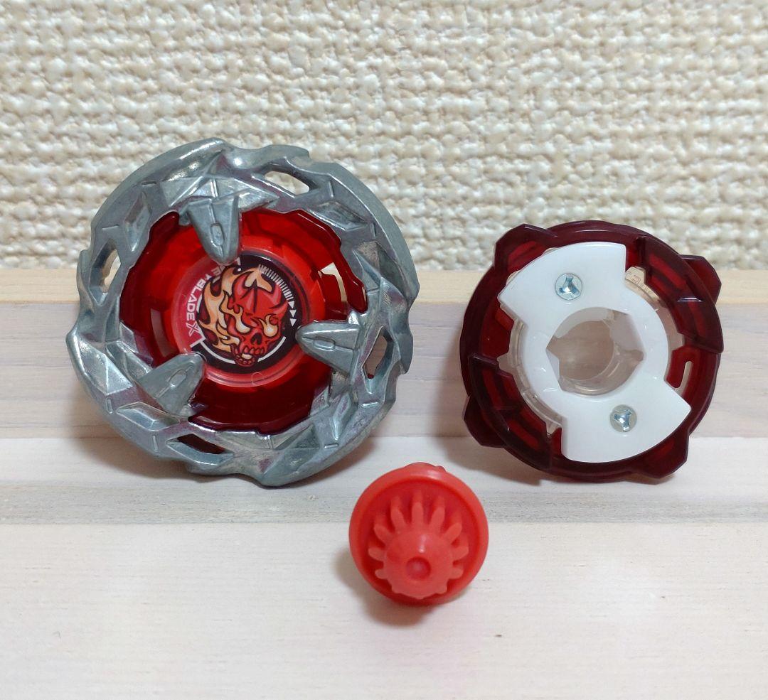 ベイブレード BEYBLADE X ベイブレードエックス BX-44 ブースター トリケラ